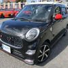 daihatsu cast 2018 -DAIHATSU 【名変中 】--Cast LA250S--0135233---DAIHATSU 【名変中 】--Cast LA250S--0135233- image 1