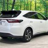 toyota harrier 2017 CFJ1516092 image 17