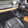 mitsubishi outlander-phev 2023 CFJ1530065 image 4