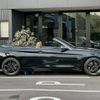 bmw 4-series 2016 quick_quick_DBA-3R30_WBA3T310605B65493 image 7