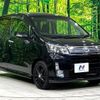 daihatsu move 2014 -DAIHATSU--Move DBA-LA100S--LA100S-1045330---DAIHATSU--Move DBA-LA100S--LA100S-1045330- image 17