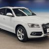 audi q5 2014 -AUDI--Audi Q5 ABA-8RCNCF--WAUZZZ8R1FA006779---AUDI--Audi Q5 ABA-8RCNCF--WAUZZZ8R1FA006779- image 18