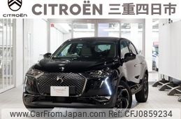 citroen ds3-crossback 2020 quick_quick_D34HN05_VR1URHNSSKW126433