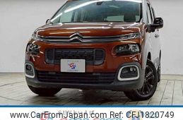 citroen berlingo 2021 CFJ1820749