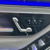 mercedes-benz s-class 2024 CFJ1739379 image 23