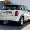 mini mini-others 2019 CFJ1516926 image 15