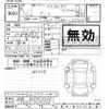 daihatsu tanto 2020 -DAIHATSU 【岐阜 582ｿ5605】--Tanto LA650S-0104566---DAIHATSU 【岐阜 582ｿ5605】--Tanto LA650S-0104566- image 3