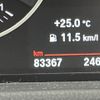 bmw x1 2016 CFJ1645720 image 4
