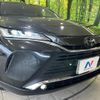 toyota harrier 2020 quick_quick_MXUA80_MXUA80-0001907 image 13