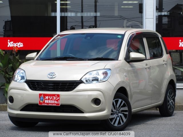 toyota passo 2017 -TOYOTA--Passo DBA-M700A--M700-0069896---TOYOTA--Passo DBA-M700A--M700-0069896- image 1