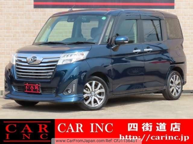 daihatsu thor 2019 quick_quick_M900S_M900S-0056655 image 1