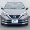 nissan note 2018 -NISSAN--Note DAA-HE12--HE12-223268---NISSAN--Note DAA-HE12--HE12-223268- image 15
