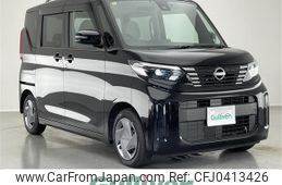 nissan roox 2023 -NISSAN--Roox 5AA-B44A--B44A-0503741---NISSAN--Roox 5AA-B44A--B44A-0503741-