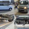 daihatsu move-conte 2014 quick_quick_DBA-L585S_L585S-0039684 image 4