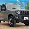suzuki jimny 2021 -SUZUKI--Jimny 3BA-JB64W--JB64W-206867---SUZUKI--Jimny 3BA-JB64W--JB64W-206867- image 17