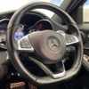 mercedes-benz c-class 2017 -MERCEDES-BENZ--Benz C Class LDA-205004--WDD2050042R358148---MERCEDES-BENZ--Benz C Class LDA-205004--WDD2050042R358148- image 20