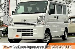 nissan clipper-van 2020 -NISSAN--Clipper Van HBD-DR17V--DR17V-452843---NISSAN--Clipper Van HBD-DR17V--DR17V-452843-