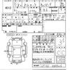 toyota camroad 1999 -TOYOTA 【北九州 800ろ399】--Camroad LY161ｶｲ-0009026---TOYOTA 【北九州 800ろ399】--Camroad LY161ｶｲ-0009026- image 3