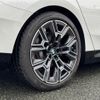 bmw 5-series 2025 CFJ1667617 image 19