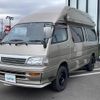 toyota hiace-van 1996 -TOYOTA--Hiace Van KC-KZH138V--KZH1380001540---TOYOTA--Hiace Van KC-KZH138V--KZH1380001540- image 25