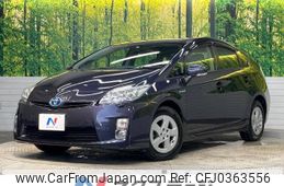 toyota prius 2011 -TOYOTA--Prius DAA-ZVW30--ZVW30-5320570---TOYOTA--Prius DAA-ZVW30--ZVW30-5320570-