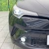 toyota c-hr 2017 -TOYOTA--C-HR DAA-ZYX10--ZYX10-2071299---TOYOTA--C-HR DAA-ZYX10--ZYX10-2071299- image 13