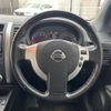 nissan x-trail 2013 quick_quick_NT31_NT31-309399 image 11