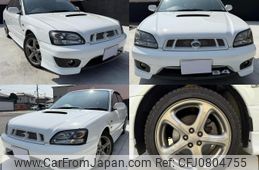 subaru legacy-b4 2001 quick_quick_TA-BE5_BE5-106485