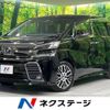 toyota vellfire 2017 -TOYOTA--Vellfire DBA-AGH35W--AGH35-0024238---TOYOTA--Vellfire DBA-AGH35W--AGH35-0024238- image 1