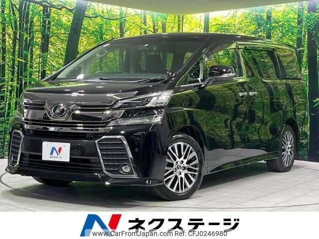 toyota vellfire 2017 -TOYOTA--Vellfire DBA-AGH35W--AGH35-0024238---TOYOTA--Vellfire DBA-AGH35W--AGH35-0024238- image 1