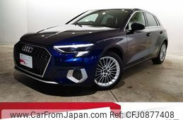 audi a3 2023 quick_quick_3BA-GYDNNF_WAUZZZGY5PA033834