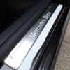 mercedes-benz c-class 2022 CFJ1850013 image 23