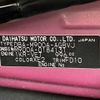 toyota roomy 2018 -TOYOTA--Roomy DBA-M900A--M900A-0184131---TOYOTA--Roomy DBA-M900A--M900A-0184131- image 31