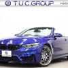 bmw m4 2019 -BMW--BMW M4 CBA-3C30--WBS4Z920105N10765---BMW--BMW M4 CBA-3C30--WBS4Z920105N10765- image 1