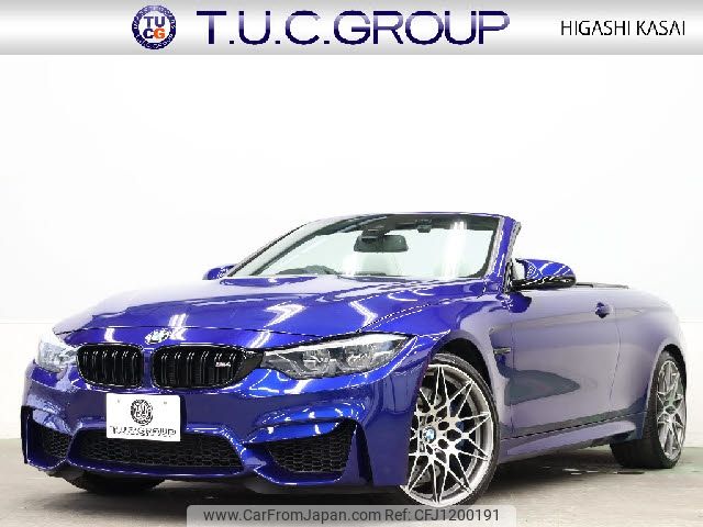 bmw m4 2019 -BMW--BMW M4 CBA-3C30--WBS4Z920105N10765---BMW--BMW M4 CBA-3C30--WBS4Z920105N10765- image 1