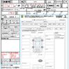 subaru subaru-others 2023 quick_quick_GUE_GUE-012133 image 21