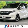 honda freed-hybrid 2017 CFJ1701690 image 1