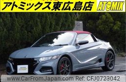 honda s660 2021 -HONDA 【広島 580】--S660 3BA-JW5--JW5-6201115---HONDA 【広島 580】--S660 3BA-JW5--JW5-6201115-