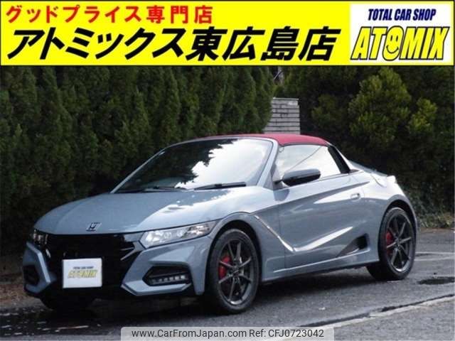 honda s660 2021 -HONDA 【広島 580】--S660 3BA-JW5--JW5-6201115---HONDA 【広島 580】--S660 3BA-JW5--JW5-6201115- image 1