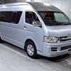 toyota hiace-wagon 2006 -TOYOTA--Hiace Wagon TRH224W-0003161---TOYOTA--Hiace Wagon TRH224W-0003161- image 1