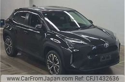 toyota estima-hybrid 2018 -TOYOTA--Estima Hybrid DAA-AHR20W--AHR20-7093137---TOYOTA--Estima Hybrid DAA-AHR20W--AHR20-7093137-