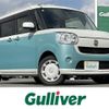 daihatsu move-canbus 2020 CFJ1840831 image 1
