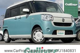 daihatsu move-canbus 2020 CFJ1840831