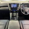 toyota alphard 2020 -TOYOTA--Alphard 3BA-AGH30W--AGH30-9000106---TOYOTA--Alphard 3BA-AGH30W--AGH30-9000106- image 2