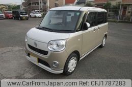 daihatsu move-canbus 2021 CFJ1787283