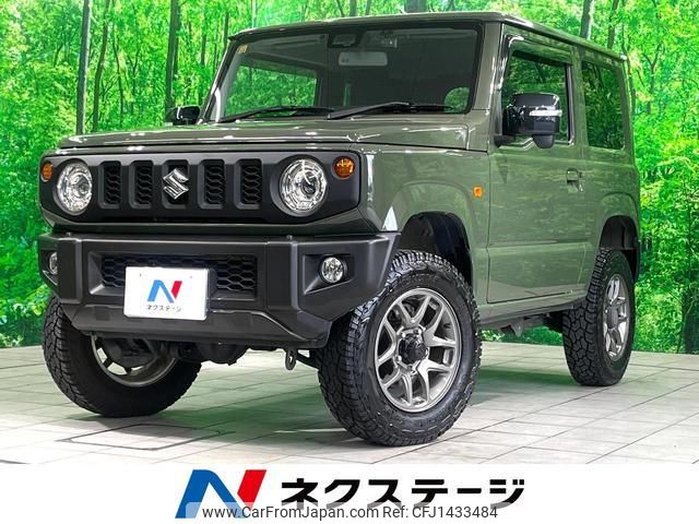 suzuki jimny 2020 quick_quick_JB64W_JB64W-177070 image 1