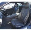 bmw 6-series 2014 -BMW 【名変中 】--BMW 6 Series LW30C--0DW91832---BMW 【名変中 】--BMW 6 Series LW30C--0DW91832- image 9