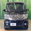 honda n-box-plus 2013 -HONDA--N BOX + DBA-JF1--JF1-2114964---HONDA--N BOX + DBA-JF1--JF1-2114964- image 15