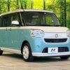 daihatsu move-canbus 2019 -DAIHATSU--Move Canbus 5BA-LA800S--LA800S-0171497---DAIHATSU--Move Canbus 5BA-LA800S--LA800S-0171497- image 17