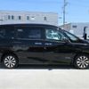 nissan serena 2016 -NISSAN 【横浜 362】--Serena GFC27--GFC27-006745---NISSAN 【横浜 362】--Serena GFC27--GFC27-006745- image 23